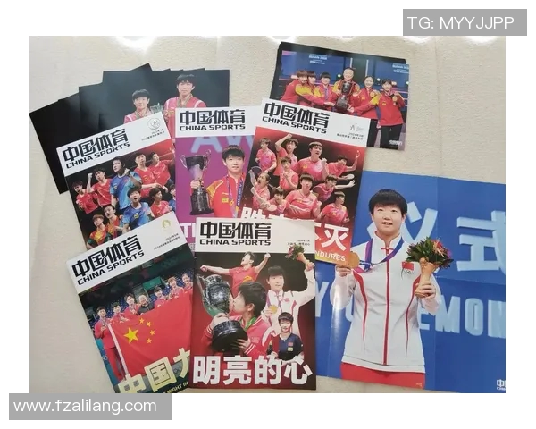 权威发布乒乓球技术实力榜单揭示顶尖选手实力与潜力分析