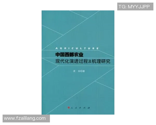 体操运动发展历程与技术创新探析：从传统到现代的演变与突破